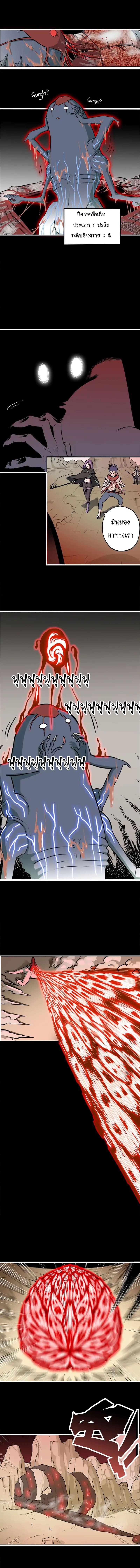 Manga-lc-com อ่านมังงะ อ่านการ์ตูน ออนไลน์ ฟรี My Wife is a Demon Queen ตอนที่ 1 2 3 4 5 6 7 8 9 10 11 12 13 14 ฟรี ไม่มีโฆษณา Manga-lc - อ่าน มังงะ อ่าน การ์ตูน ออนไลน์ อ่านมังงะ ฟรี