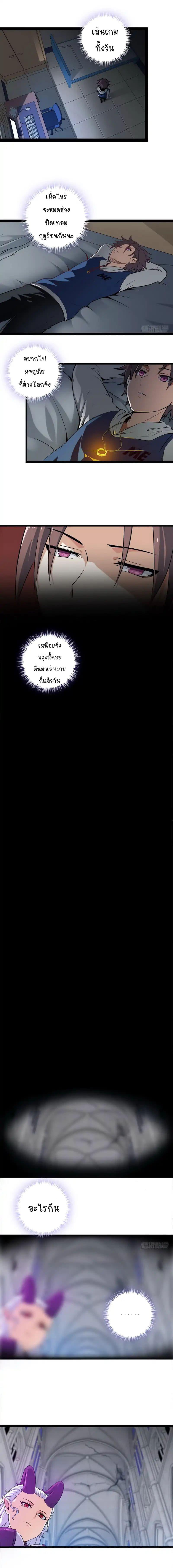 Manga-lc-com อ่านมังงะ อ่านการ์ตูน ออนไลน์ ฟรี My Wife is a Demon Queen ตอนที่ 1 2 3 4 5 6 7 8 9 10 11 12 13 14 ฟรี ไม่มีโฆษณา Manga-lc - อ่าน มังงะ อ่าน การ์ตูน ออนไลน์ อ่านมังงะ ฟรี