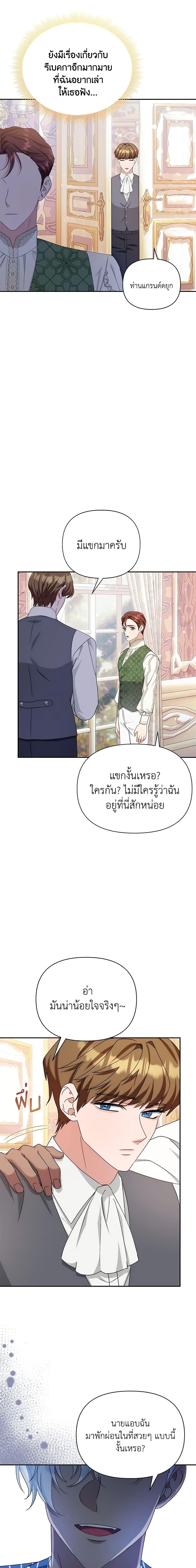 Manga-lc-com อ่านมังงะ อ่านการ์ตูน ออนไลน์ ฟรี Zenith ตอนที่ 1 2 3 4 5 6 7 8 9 10 11 12 13 14 ฟรี ไม่มีโฆษณา Manga-lc - อ่าน มังงะ อ่าน การ์ตูน ออนไลน์ อ่านมังงะ ฟรี