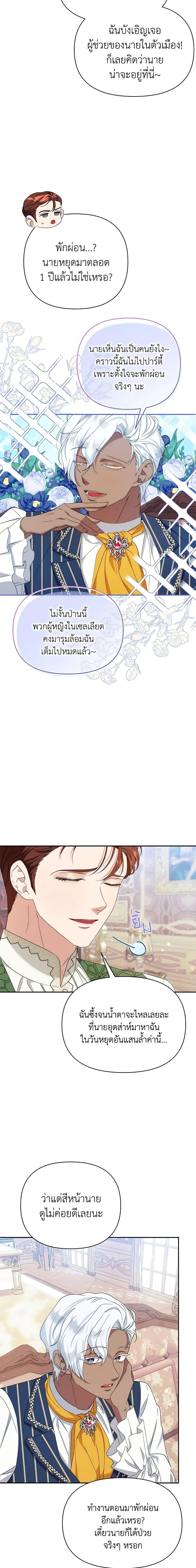 Manga-lc-com อ่านมังงะ อ่านการ์ตูน ออนไลน์ ฟรี Zenith ตอนที่ 1 2 3 4 5 6 7 8 9 10 11 12 13 14 ฟรี ไม่มีโฆษณา Manga-lc - อ่าน มังงะ อ่าน การ์ตูน ออนไลน์ อ่านมังงะ ฟรี