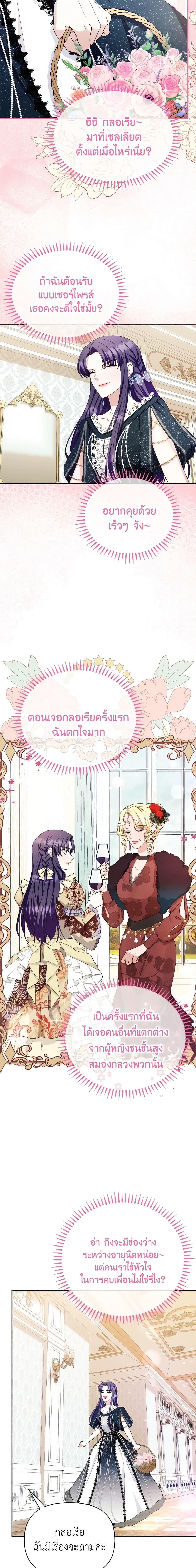 Manga-lc-com อ่านมังงะ อ่านการ์ตูน ออนไลน์ ฟรี Zenith ตอนที่ 1 2 3 4 5 6 7 8 9 10 11 12 13 14 ฟรี ไม่มีโฆษณา Manga-lc - อ่าน มังงะ อ่าน การ์ตูน ออนไลน์ อ่านมังงะ ฟรี