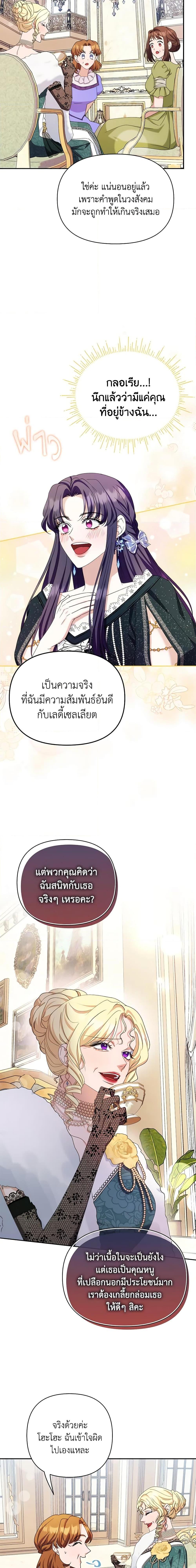 Manga-lc-com อ่านมังงะ อ่านการ์ตูน ออนไลน์ ฟรี Zenith ตอนที่ 1 2 3 4 5 6 7 8 9 10 11 12 13 14 ฟรี ไม่มีโฆษณา Manga-lc - อ่าน มังงะ อ่าน การ์ตูน ออนไลน์ อ่านมังงะ ฟรี