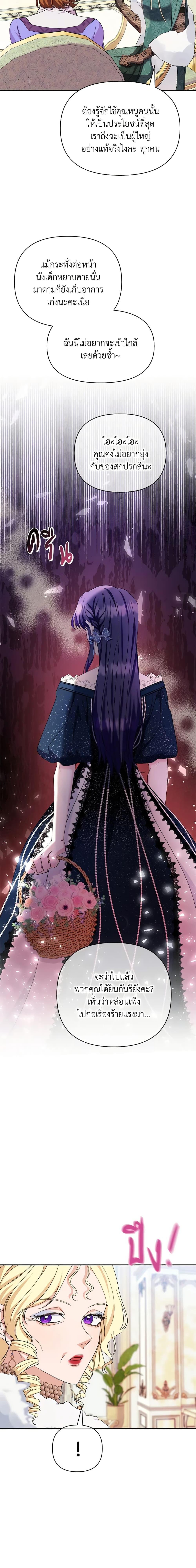 Manga-lc-com อ่านมังงะ อ่านการ์ตูน ออนไลน์ ฟรี Zenith ตอนที่ 1 2 3 4 5 6 7 8 9 10 11 12 13 14 ฟรี ไม่มีโฆษณา Manga-lc - อ่าน มังงะ อ่าน การ์ตูน ออนไลน์ อ่านมังงะ ฟรี