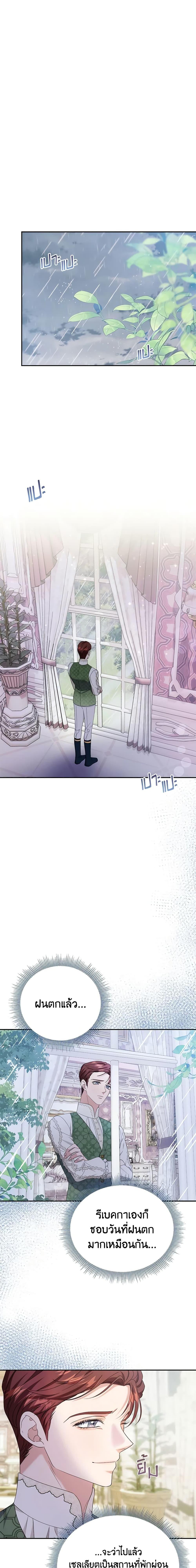 Manga-lc-com อ่านมังงะ อ่านการ์ตูน ออนไลน์ ฟรี Zenith ตอนที่ 1 2 3 4 5 6 7 8 9 10 11 12 13 14 ฟรี ไม่มีโฆษณา Manga-lc - อ่าน มังงะ อ่าน การ์ตูน ออนไลน์ อ่านมังงะ ฟรี