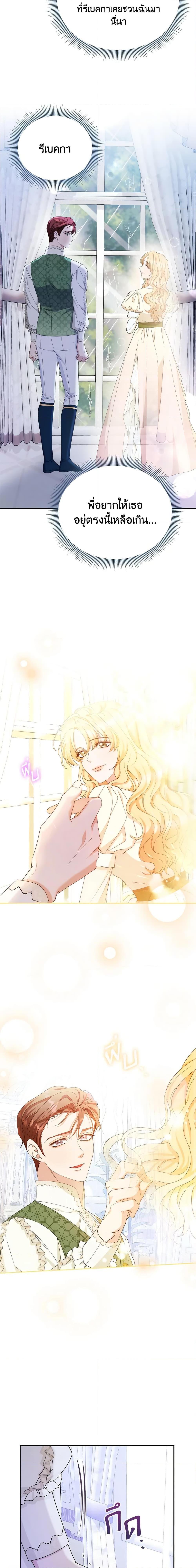 Manga-lc-com อ่านมังงะ อ่านการ์ตูน ออนไลน์ ฟรี Zenith ตอนที่ 1 2 3 4 5 6 7 8 9 10 11 12 13 14 ฟรี ไม่มีโฆษณา Manga-lc - อ่าน มังงะ อ่าน การ์ตูน ออนไลน์ อ่านมังงะ ฟรี