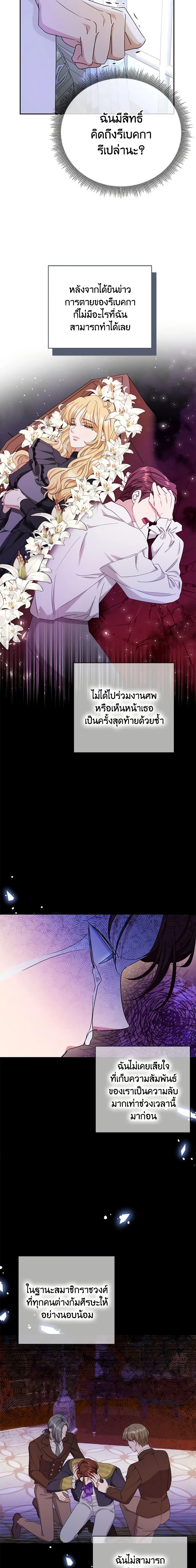 Manga-lc-com อ่านมังงะ อ่านการ์ตูน ออนไลน์ ฟรี Zenith ตอนที่ 1 2 3 4 5 6 7 8 9 10 11 12 13 14 ฟรี ไม่มีโฆษณา Manga-lc - อ่าน มังงะ อ่าน การ์ตูน ออนไลน์ อ่านมังงะ ฟรี