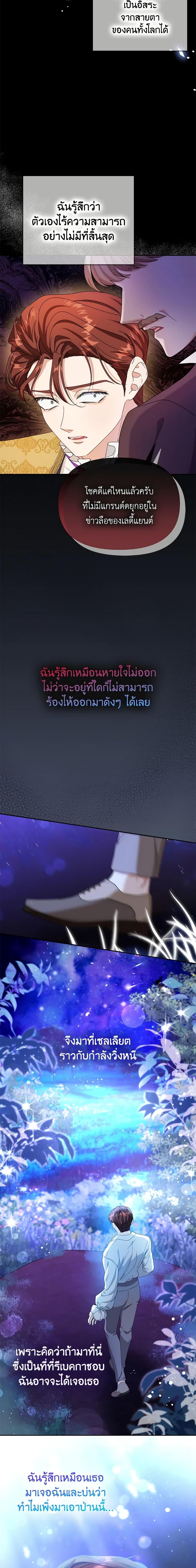 Manga-lc-com อ่านมังงะ อ่านการ์ตูน ออนไลน์ ฟรี Zenith ตอนที่ 1 2 3 4 5 6 7 8 9 10 11 12 13 14 ฟรี ไม่มีโฆษณา Manga-lc - อ่าน มังงะ อ่าน การ์ตูน ออนไลน์ อ่านมังงะ ฟรี