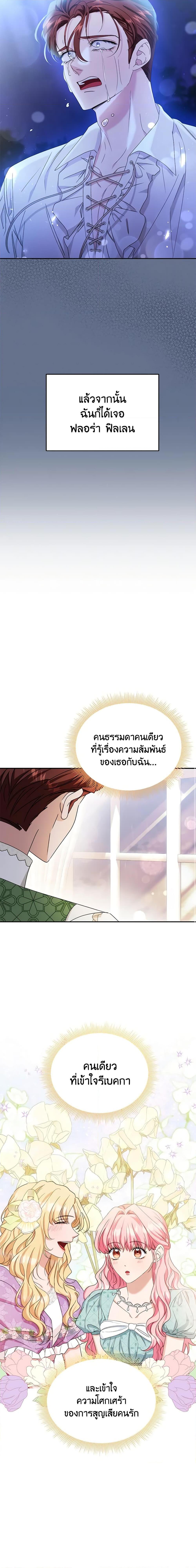 Manga-lc-com อ่านมังงะ อ่านการ์ตูน ออนไลน์ ฟรี Zenith ตอนที่ 1 2 3 4 5 6 7 8 9 10 11 12 13 14 ฟรี ไม่มีโฆษณา Manga-lc - อ่าน มังงะ อ่าน การ์ตูน ออนไลน์ อ่านมังงะ ฟรี