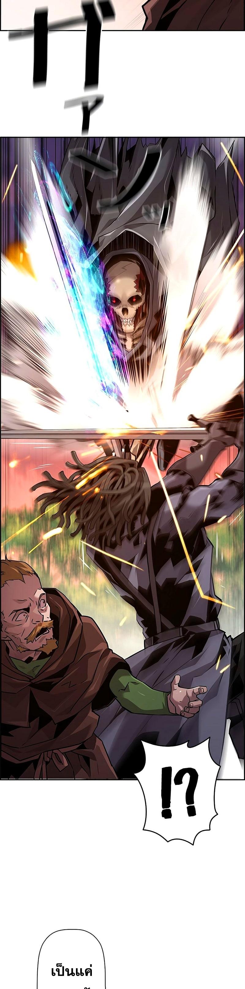 Manga-lc-com อ่านมังงะ อ่านการ์ตูน ออนไลน์ ฟรี Necromancer’s Evolutionary Traits ตอนที่ 1 2 3 4 5 6 7 8 9 10 11 12 13 14 ฟรี ไม่มีโฆษณา Manga-lc - อ่าน มังงะ อ่าน การ์ตูน ออนไลน์ อ่านมังงะ ฟรี