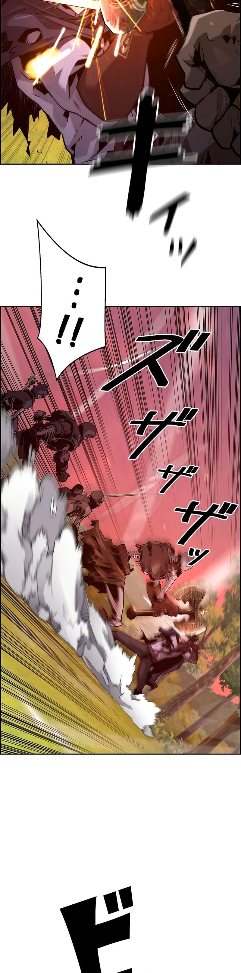 Manga-lc-com อ่านมังงะ อ่านการ์ตูน ออนไลน์ ฟรี Necromancer’s Evolutionary Traits ตอนที่ 1 2 3 4 5 6 7 8 9 10 11 12 13 14 ฟรี ไม่มีโฆษณา Manga-lc - อ่าน มังงะ อ่าน การ์ตูน ออนไลน์ อ่านมังงะ ฟรี