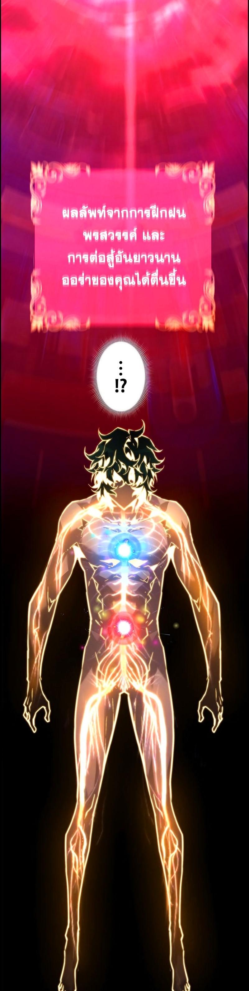 Manga-lc-com อ่านมังงะ อ่านการ์ตูน ออนไลน์ ฟรี Necromancer’s Evolutionary Traits ตอนที่ 1 2 3 4 5 6 7 8 9 10 11 12 13 14 ฟรี ไม่มีโฆษณา Manga-lc - อ่าน มังงะ อ่าน การ์ตูน ออนไลน์ อ่านมังงะ ฟรี