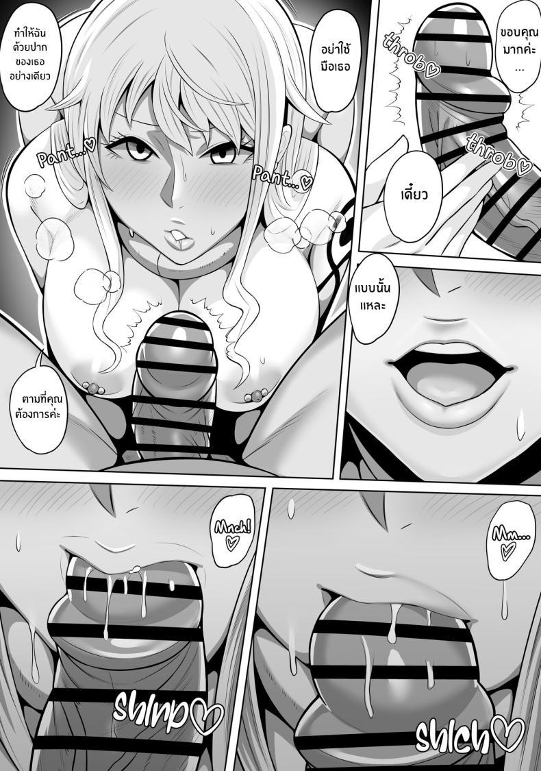 Doujin-Lc- อ่าน โดจิน มังฮวา เกาหลี ญี่ปุ่น จีน แปลไทย ทาสเซ็กส์นามิ[Kame no Kotawashi (Imajin Kouji)] Seidorei Nami Sex Slave Nami (One Piece) ตอนที่ 1 2 3 4 5 6 7 8 9 10 11 12 13 14 ฟรี ไม่มีโฆษณา อ่าน โดจิน Manhwa เกาหลี ญี่ปุ่น จีน เรามีครบ คัดมาให้เน้นๆ โดจิน 18+ รับประกันความฟินโดย  Doujin Lc