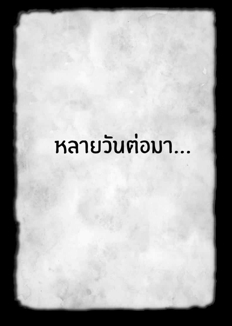Doujin-Lc- อ่าน โดจิน มังฮวา เกาหลี ญี่ปุ่น จีน แปลไทย ทาสเซ็กส์นามิ[Kame no Kotawashi (Imajin Kouji)] Seidorei Nami Sex Slave Nami (One Piece) ตอนที่ 1 2 3 4 5 6 7 8 9 10 11 12 13 14 ฟรี ไม่มีโฆษณา อ่าน โดจิน Manhwa เกาหลี ญี่ปุ่น จีน เรามีครบ คัดมาให้เน้นๆ โดจิน 18+ รับประกันความฟินโดย  Doujin Lc