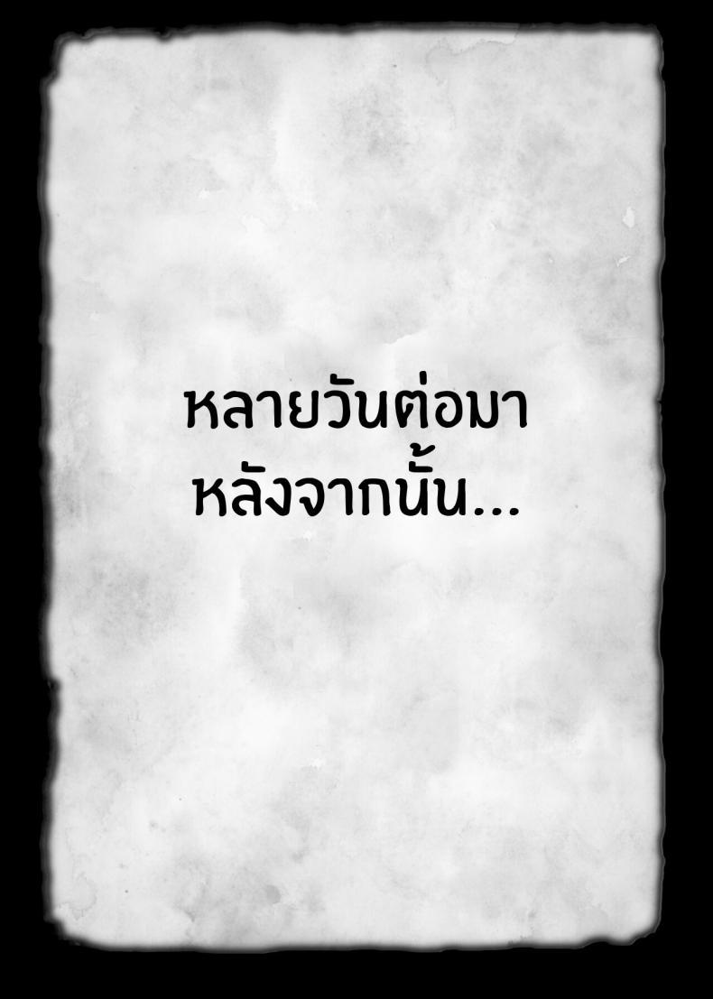 Doujin-Lc- อ่าน โดจิน มังฮวา เกาหลี ญี่ปุ่น จีน แปลไทย ทาสเซ็กส์นามิ[Kame no Kotawashi (Imajin Kouji)] Seidorei Nami Sex Slave Nami (One Piece) ตอนที่ 1 2 3 4 5 6 7 8 9 10 11 12 13 14 ฟรี ไม่มีโฆษณา อ่าน โดจิน Manhwa เกาหลี ญี่ปุ่น จีน เรามีครบ คัดมาให้เน้นๆ โดจิน 18+ รับประกันความฟินโดย  Doujin Lc