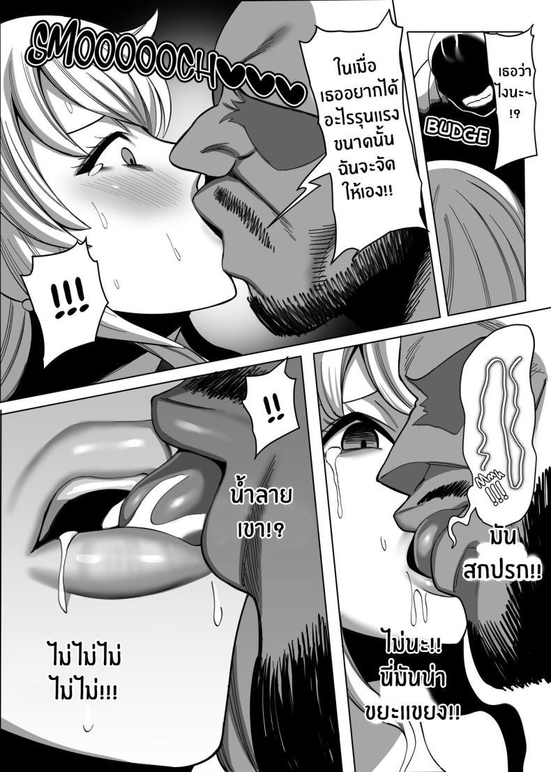 Doujin-Lc- อ่าน โดจิน มังฮวา เกาหลี ญี่ปุ่น จีน แปลไทย ทาสเซ็กส์นามิ[Kame no Kotawashi (Imajin Kouji)] Seidorei Nami Sex Slave Nami (One Piece) ตอนที่ 1 2 3 4 5 6 7 8 9 10 11 12 13 14 ฟรี ไม่มีโฆษณา อ่าน โดจิน Manhwa เกาหลี ญี่ปุ่น จีน เรามีครบ คัดมาให้เน้นๆ โดจิน 18+ รับประกันความฟินโดย  Doujin Lc
