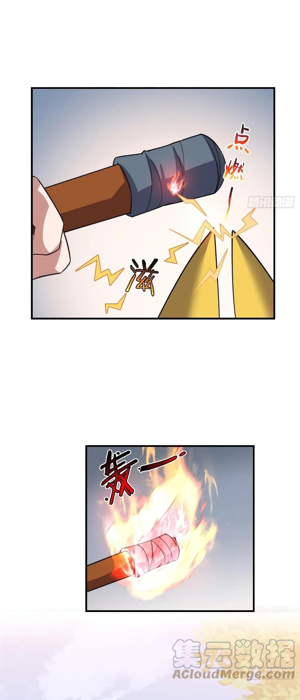 Manga-lc-com อ่านมังงะ อ่านการ์ตูน ออนไลน์ ฟรี Monster Pet Evolution ตอนที่ 1 2 3 4 5 6 7 8 9 10 11 12 13 14 ฟรี ไม่มีโฆษณา Manga-lc - อ่าน มังงะ อ่าน การ์ตูน ออนไลน์ อ่านมังงะ ฟรี