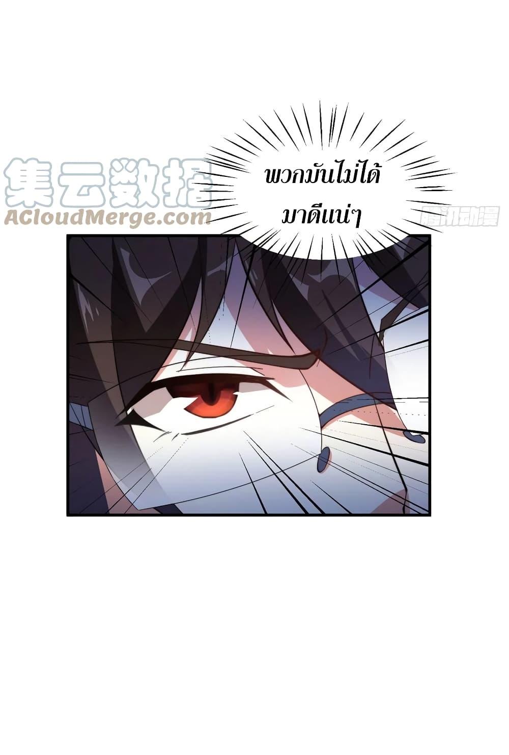 Manga-lc-com อ่านมังงะ อ่านการ์ตูน ออนไลน์ ฟรี Monster Pet Evolution ตอนที่ 1 2 3 4 5 6 7 8 9 10 11 12 13 14 ฟรี ไม่มีโฆษณา Manga-lc - อ่าน มังงะ อ่าน การ์ตูน ออนไลน์ อ่านมังงะ ฟรี