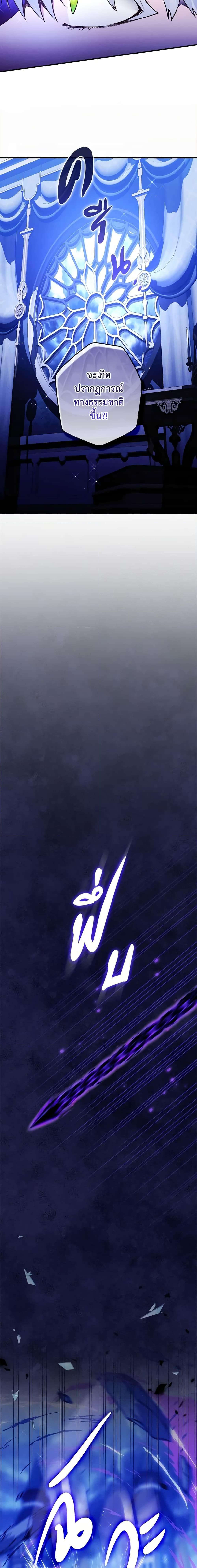 Manga-lc-com อ่านมังงะ อ่านการ์ตูน ออนไลน์ ฟรี The Lady’s Dark Secret ตอนที่ 1 2 3 4 5 6 7 8 9 10 11 12 13 14 ฟรี ไม่มีโฆษณา Manga-lc - อ่าน มังงะ อ่าน การ์ตูน ออนไลน์ อ่านมังงะ ฟรี