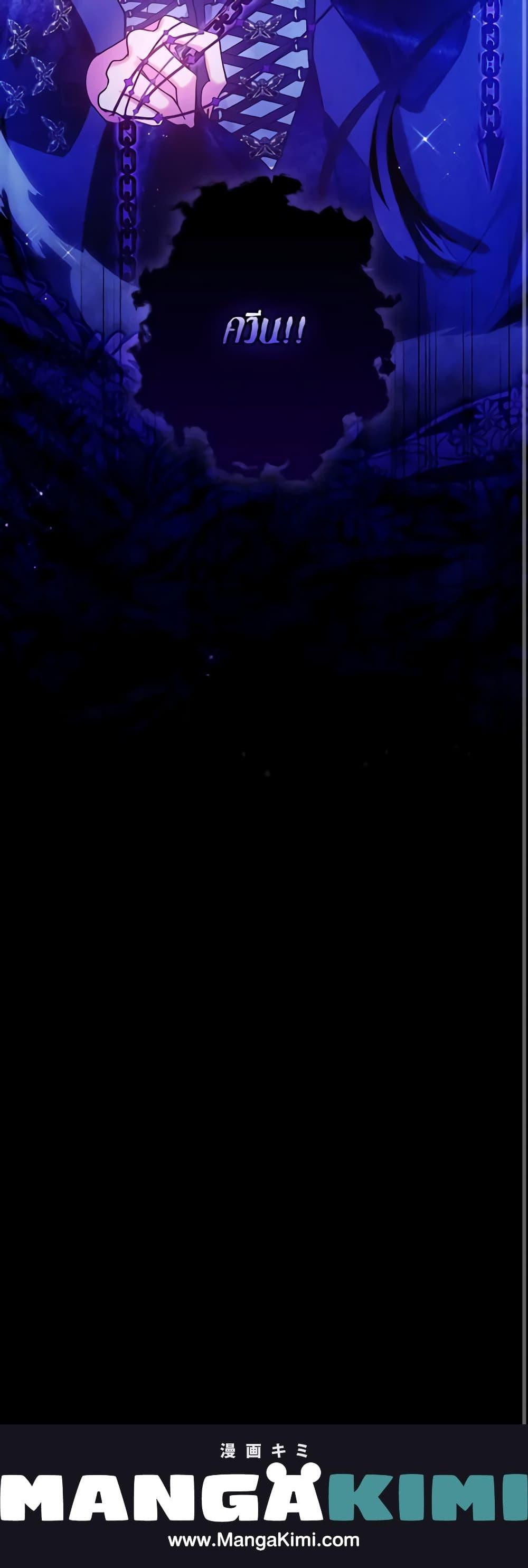 Manga-lc-com อ่านมังงะ อ่านการ์ตูน ออนไลน์ ฟรี The Lady’s Dark Secret ตอนที่ 1 2 3 4 5 6 7 8 9 10 11 12 13 14 ฟรี ไม่มีโฆษณา Manga-lc - อ่าน มังงะ อ่าน การ์ตูน ออนไลน์ อ่านมังงะ ฟรี