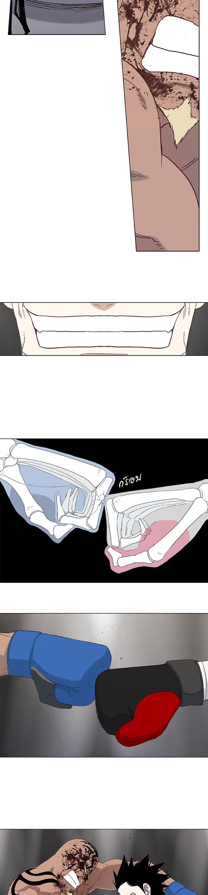 Manga-lc-com อ่านมังงะ อ่านการ์ตูน ออนไลน์ ฟรี The Boxer ตอนที่ 1 2 3 4 5 6 7 8 9 10 11 12 13 14 ฟรี ไม่มีโฆษณา Manga-lc - อ่าน มังงะ อ่าน การ์ตูน ออนไลน์ อ่านมังงะ ฟรี