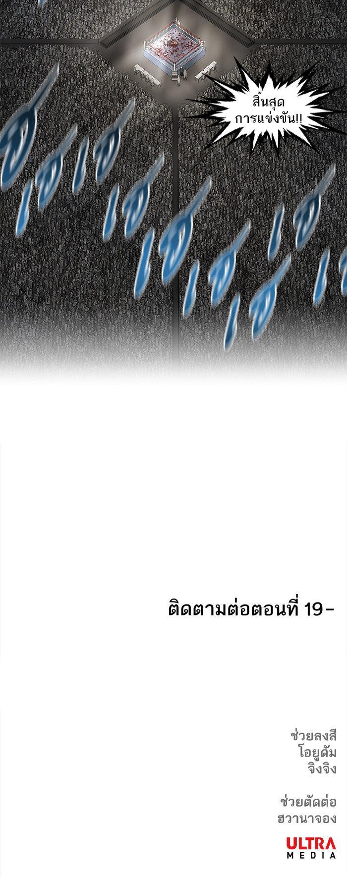 Manga-lc-com อ่านมังงะ อ่านการ์ตูน ออนไลน์ ฟรี The Boxer ตอนที่ 1 2 3 4 5 6 7 8 9 10 11 12 13 14 ฟรี ไม่มีโฆษณา Manga-lc - อ่าน มังงะ อ่าน การ์ตูน ออนไลน์ อ่านมังงะ ฟรี