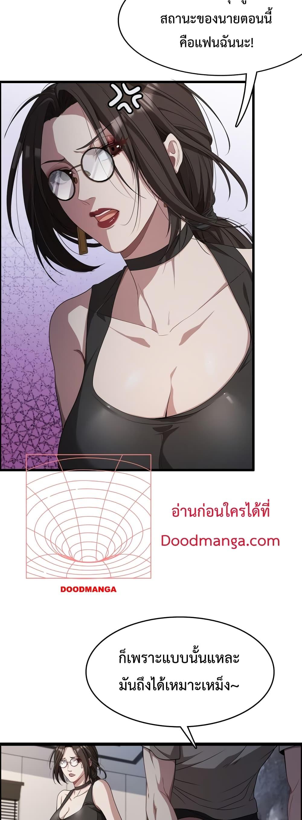 Manga-lc-com อ่านมังงะ อ่านการ์ตูน ออนไลน์ ฟรี I’mStuckonth ตอนที่ 1 2 3 4 5 6 7 8 9 10 11 12 13 14 ฟรี ไม่มีโฆษณา Manga-lc - อ่าน มังงะ อ่าน การ์ตูน ออนไลน์ อ่านมังงะ ฟรี