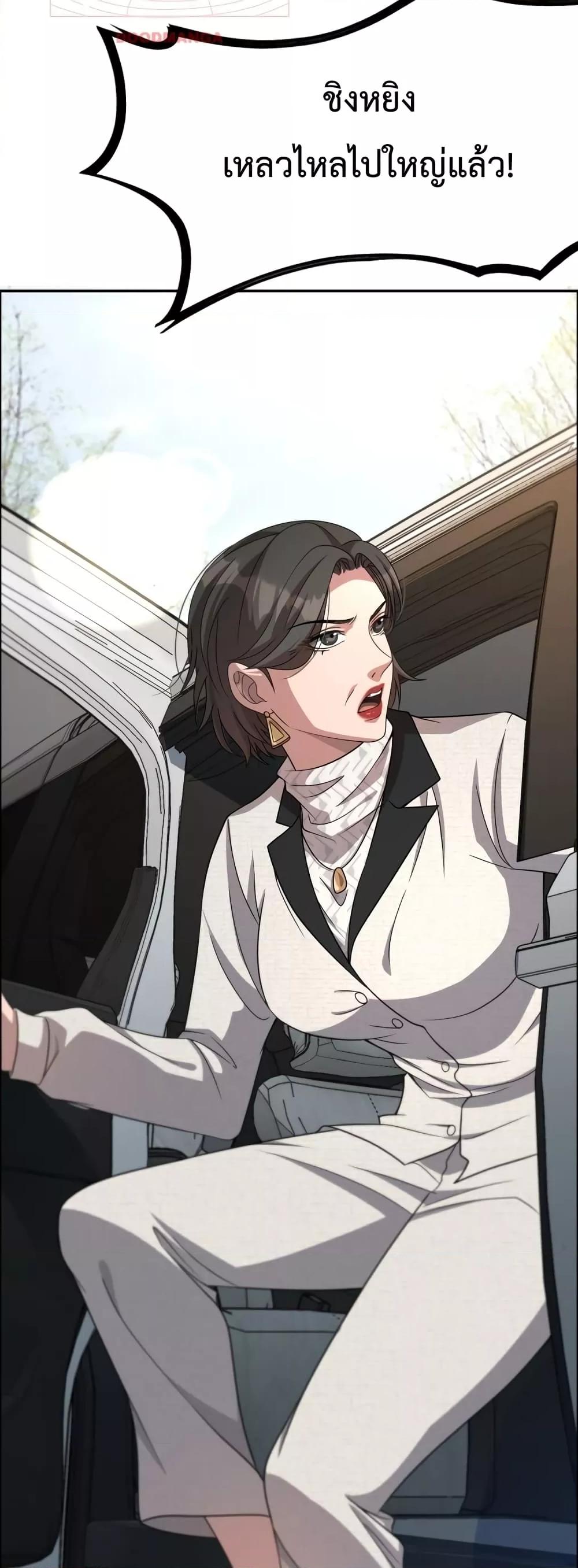 Manga-lc-com อ่านมังงะ อ่านการ์ตูน ออนไลน์ ฟรี I’mStuckonth ตอนที่ 1 2 3 4 5 6 7 8 9 10 11 12 13 14 ฟรี ไม่มีโฆษณา Manga-lc - อ่าน มังงะ อ่าน การ์ตูน ออนไลน์ อ่านมังงะ ฟรี