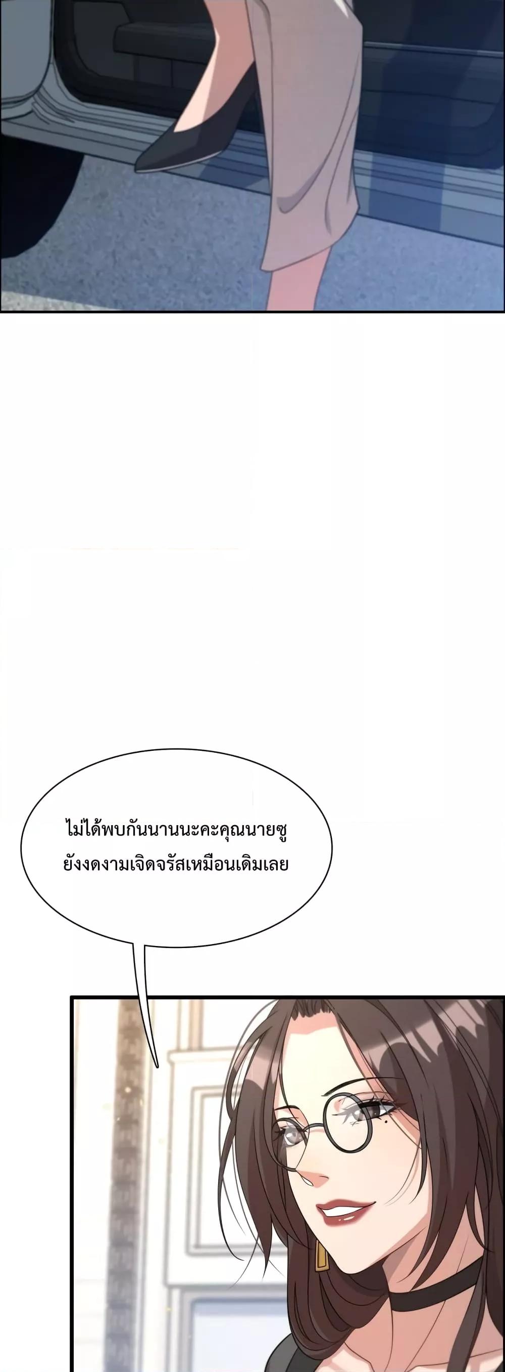 Manga-lc-com อ่านมังงะ อ่านการ์ตูน ออนไลน์ ฟรี I’mStuckonth ตอนที่ 1 2 3 4 5 6 7 8 9 10 11 12 13 14 ฟรี ไม่มีโฆษณา Manga-lc - อ่าน มังงะ อ่าน การ์ตูน ออนไลน์ อ่านมังงะ ฟรี