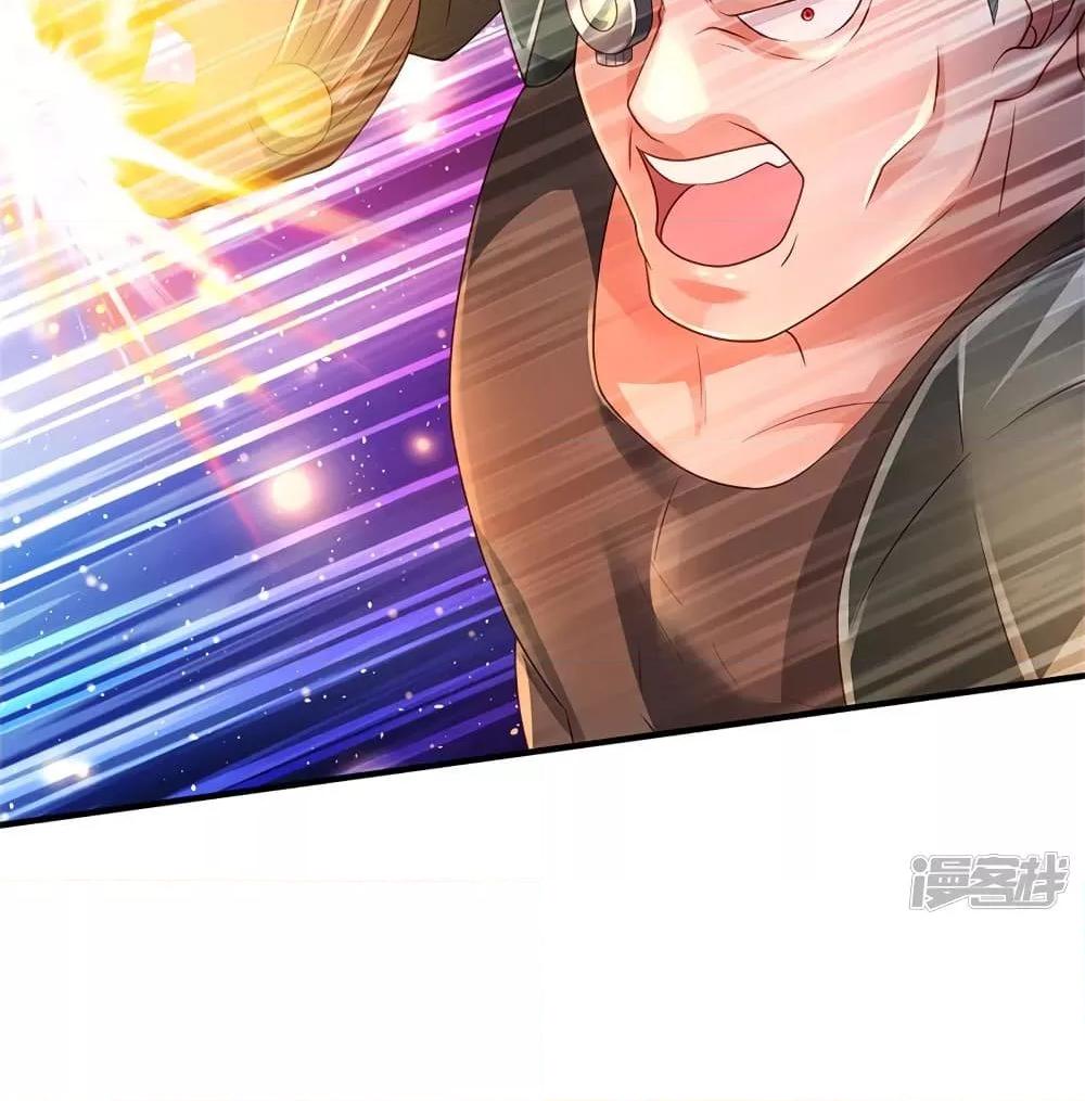 Manga-lc-com อ่านมังงะ อ่านการ์ตูน ออนไลน์ ฟรี I’mTheGreatI ตอนที่ 1 2 3 4 5 6 7 8 9 10 11 12 13 14 ฟรี ไม่มีโฆษณา Manga-lc - อ่าน มังงะ อ่าน การ์ตูน ออนไลน์ อ่านมังงะ ฟรี