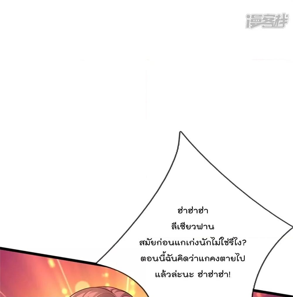 Manga-lc-com อ่านมังงะ อ่านการ์ตูน ออนไลน์ ฟรี I’mTheGreatI ตอนที่ 1 2 3 4 5 6 7 8 9 10 11 12 13 14 ฟรี ไม่มีโฆษณา Manga-lc - อ่าน มังงะ อ่าน การ์ตูน ออนไลน์ อ่านมังงะ ฟรี