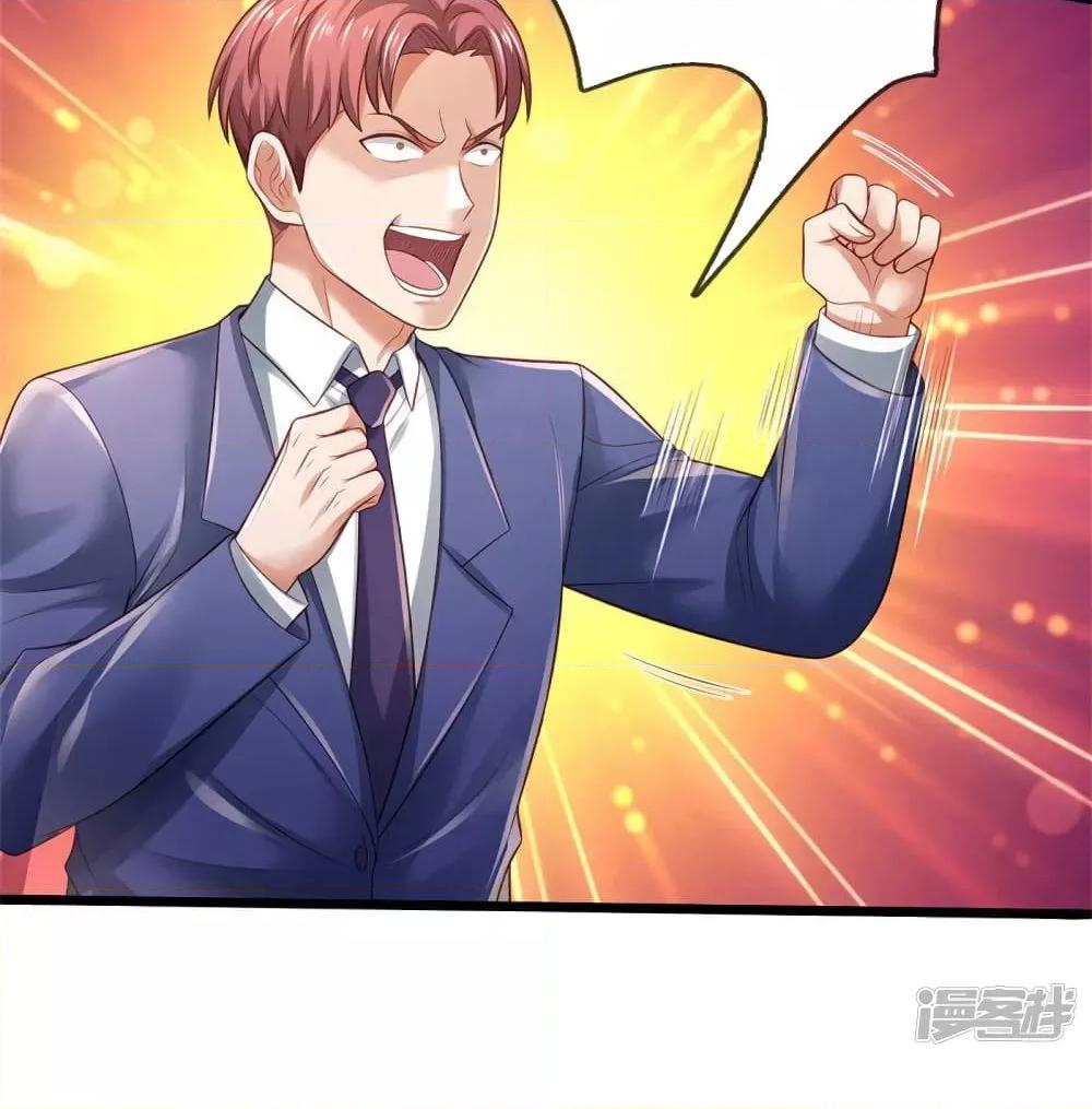 Manga-lc-com อ่านมังงะ อ่านการ์ตูน ออนไลน์ ฟรี I’mTheGreatI ตอนที่ 1 2 3 4 5 6 7 8 9 10 11 12 13 14 ฟรี ไม่มีโฆษณา Manga-lc - อ่าน มังงะ อ่าน การ์ตูน ออนไลน์ อ่านมังงะ ฟรี
