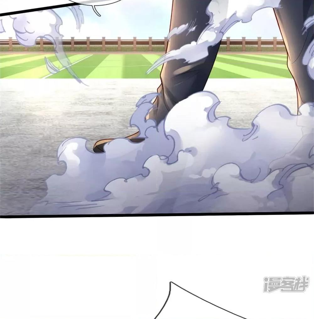 Manga-lc-com อ่านมังงะ อ่านการ์ตูน ออนไลน์ ฟรี I’mTheGreatI ตอนที่ 1 2 3 4 5 6 7 8 9 10 11 12 13 14 ฟรี ไม่มีโฆษณา Manga-lc - อ่าน มังงะ อ่าน การ์ตูน ออนไลน์ อ่านมังงะ ฟรี