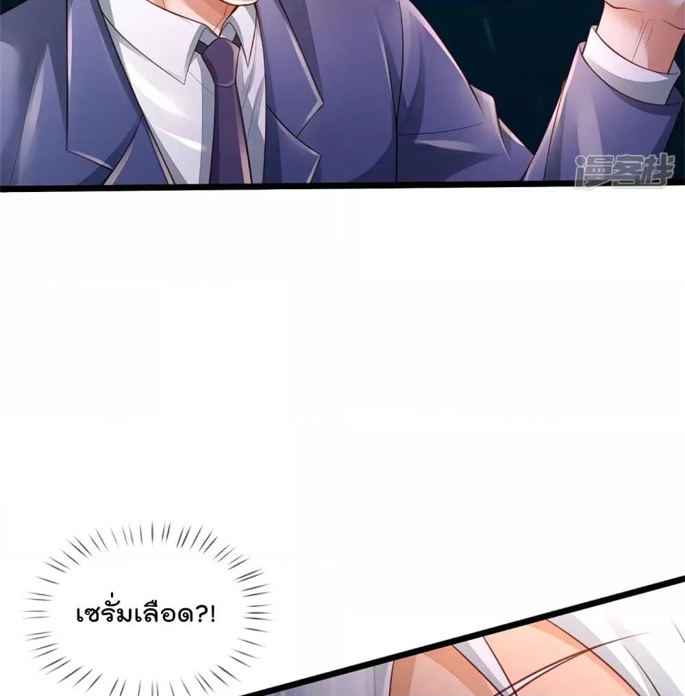 Manga-lc-com อ่านมังงะ อ่านการ์ตูน ออนไลน์ ฟรี I’mTheGreatI ตอนที่ 1 2 3 4 5 6 7 8 9 10 11 12 13 14 ฟรี ไม่มีโฆษณา Manga-lc - อ่าน มังงะ อ่าน การ์ตูน ออนไลน์ อ่านมังงะ ฟรี