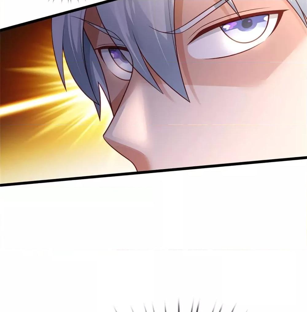 Manga-lc-com อ่านมังงะ อ่านการ์ตูน ออนไลน์ ฟรี I’mTheGreatI ตอนที่ 1 2 3 4 5 6 7 8 9 10 11 12 13 14 ฟรี ไม่มีโฆษณา Manga-lc - อ่าน มังงะ อ่าน การ์ตูน ออนไลน์ อ่านมังงะ ฟรี