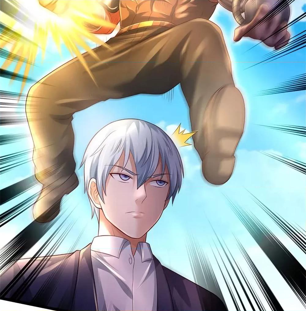 Manga-lc-com อ่านมังงะ อ่านการ์ตูน ออนไลน์ ฟรี I’mTheGreatI ตอนที่ 1 2 3 4 5 6 7 8 9 10 11 12 13 14 ฟรี ไม่มีโฆษณา Manga-lc - อ่าน มังงะ อ่าน การ์ตูน ออนไลน์ อ่านมังงะ ฟรี