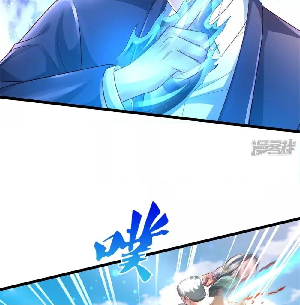 Manga-lc-com อ่านมังงะ อ่านการ์ตูน ออนไลน์ ฟรี I’mTheGreatI ตอนที่ 1 2 3 4 5 6 7 8 9 10 11 12 13 14 ฟรี ไม่มีโฆษณา Manga-lc - อ่าน มังงะ อ่าน การ์ตูน ออนไลน์ อ่านมังงะ ฟรี