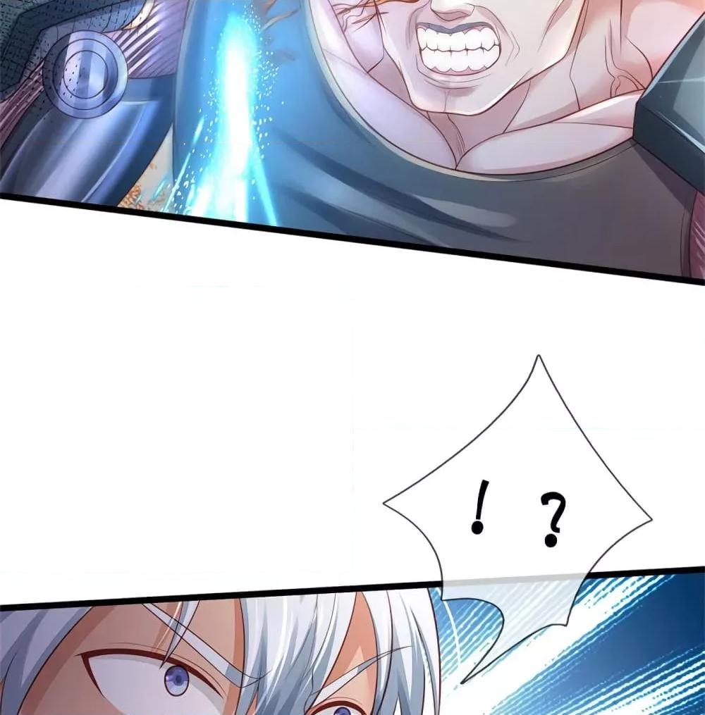 Manga-lc-com อ่านมังงะ อ่านการ์ตูน ออนไลน์ ฟรี I’mTheGreatI ตอนที่ 1 2 3 4 5 6 7 8 9 10 11 12 13 14 ฟรี ไม่มีโฆษณา Manga-lc - อ่าน มังงะ อ่าน การ์ตูน ออนไลน์ อ่านมังงะ ฟรี