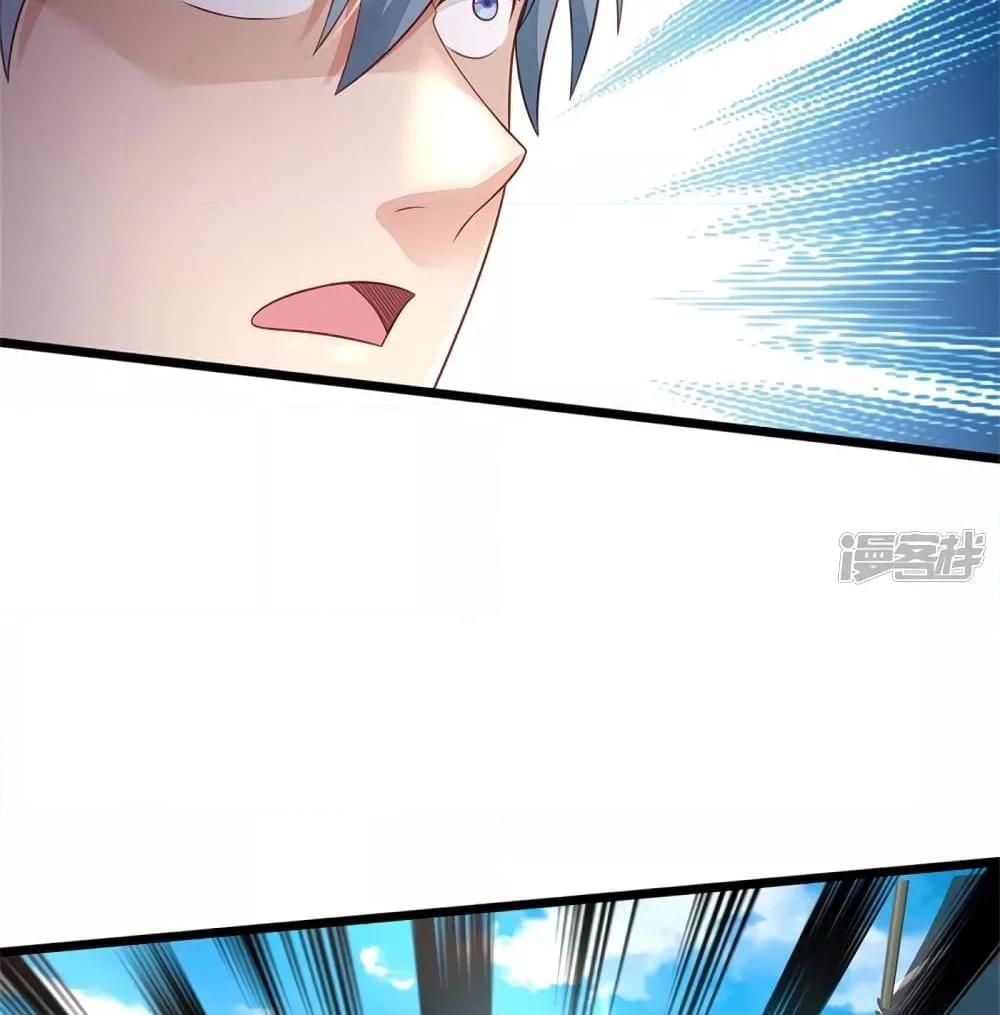 Manga-lc-com อ่านมังงะ อ่านการ์ตูน ออนไลน์ ฟรี I’mTheGreatI ตอนที่ 1 2 3 4 5 6 7 8 9 10 11 12 13 14 ฟรี ไม่มีโฆษณา Manga-lc - อ่าน มังงะ อ่าน การ์ตูน ออนไลน์ อ่านมังงะ ฟรี