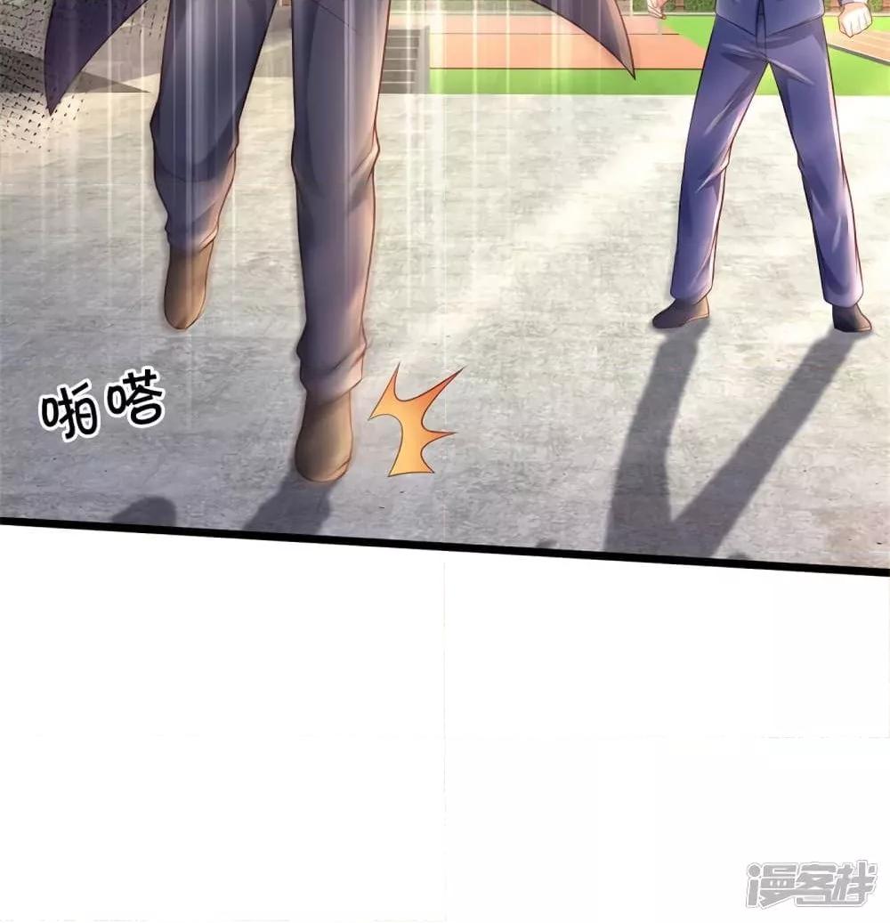 Manga-lc-com อ่านมังงะ อ่านการ์ตูน ออนไลน์ ฟรี I’mTheGreatI ตอนที่ 1 2 3 4 5 6 7 8 9 10 11 12 13 14 ฟรี ไม่มีโฆษณา Manga-lc - อ่าน มังงะ อ่าน การ์ตูน ออนไลน์ อ่านมังงะ ฟรี