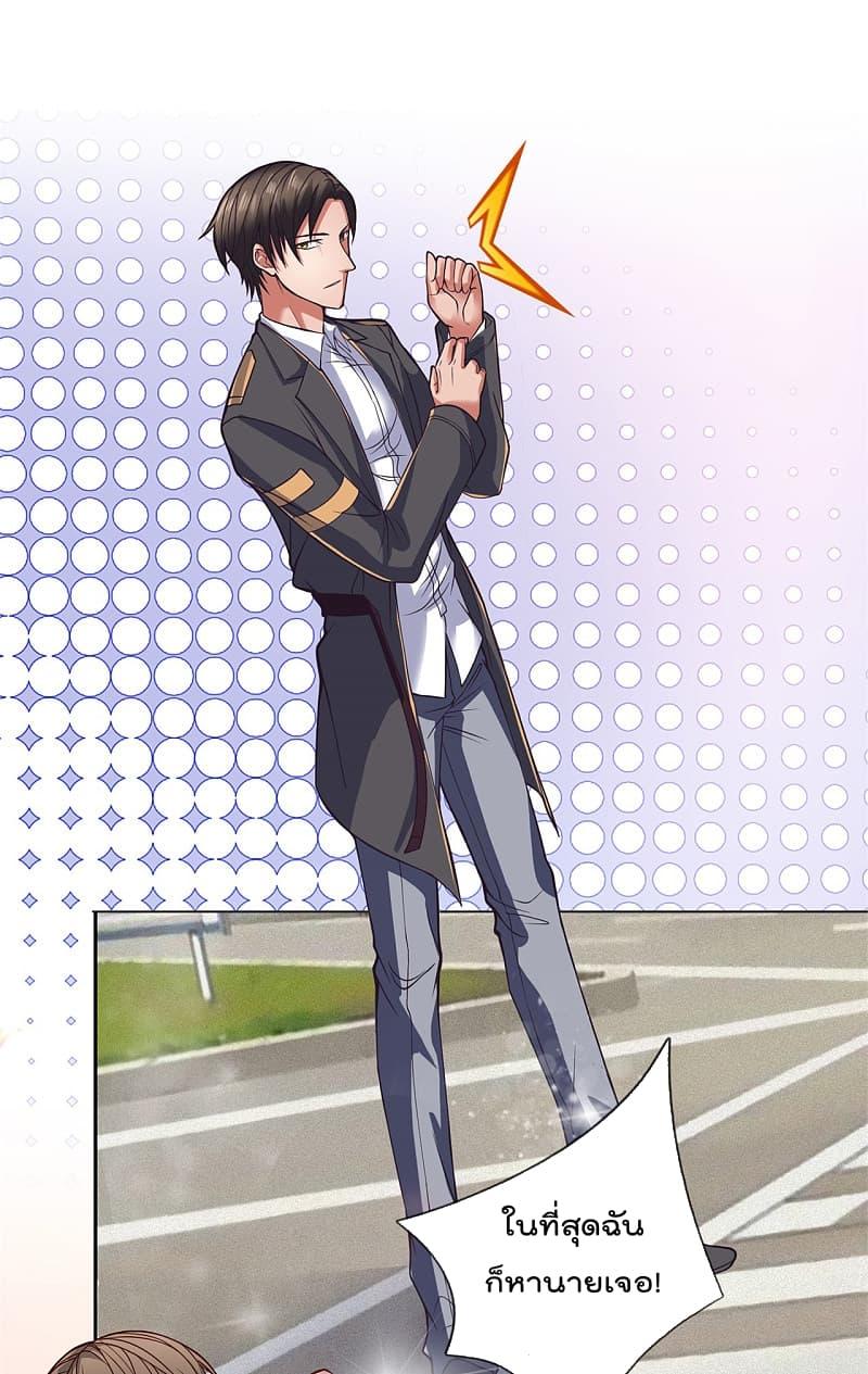 Manga-lc-com อ่านมังงะ อ่านการ์ตูน ออนไลน์ ฟรี TheLegendGod ตอนที่ 1 2 3 4 5 6 7 8 9 10 11 12 13 14 ฟรี ไม่มีโฆษณา Manga-lc - อ่าน มังงะ อ่าน การ์ตูน ออนไลน์ อ่านมังงะ ฟรี