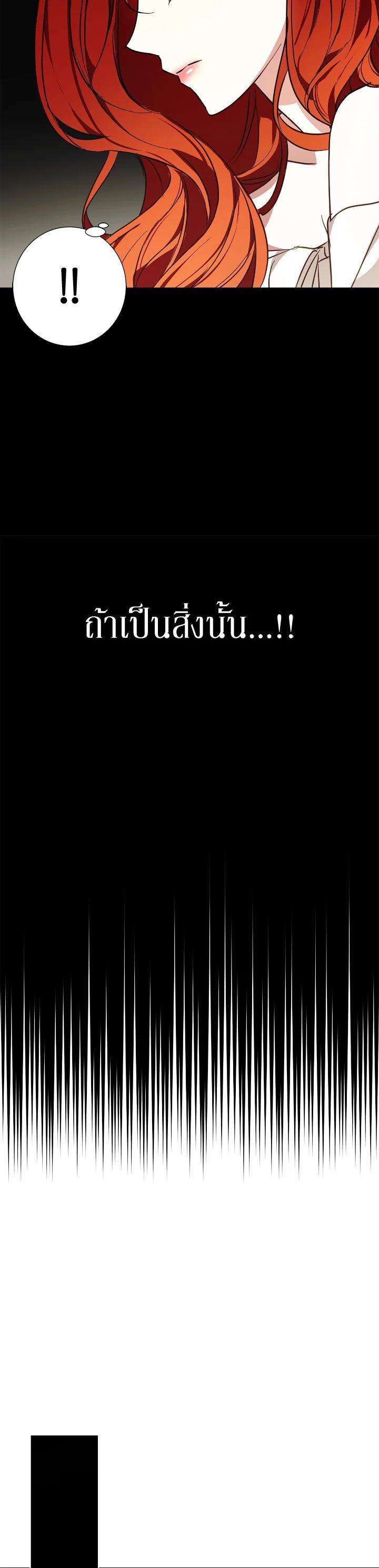 Manga-lc-com อ่านมังงะ อ่านการ์ตูน ออนไลน์ ฟรี Winter Wolf ตอนที่ 1 2 3 4 5 6 7 8 9 10 11 12 13 14 ฟรี ไม่มีโฆษณา Manga-lc - อ่าน มังงะ อ่าน การ์ตูน ออนไลน์ อ่านมังงะ ฟรี