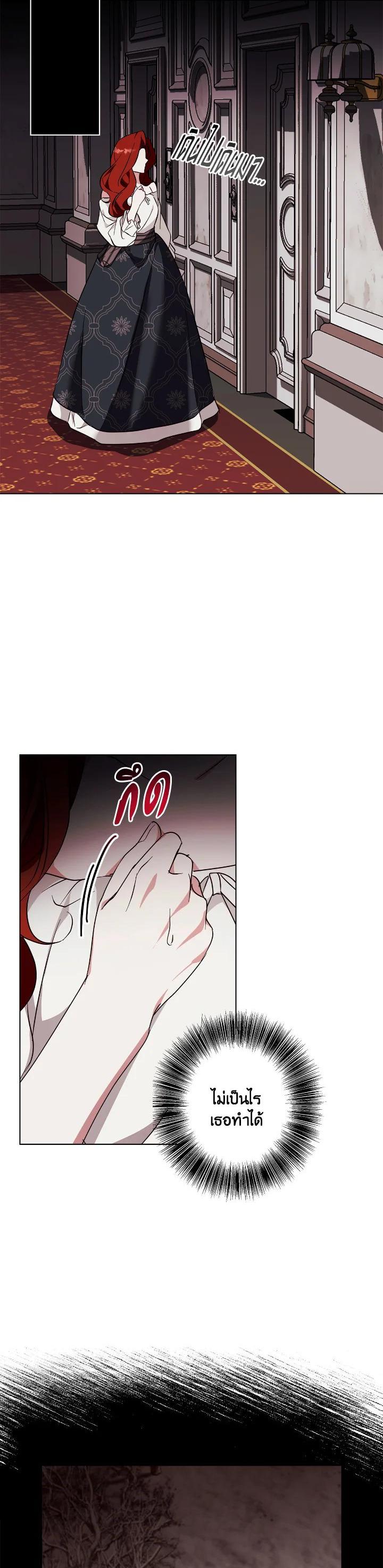 Manga-lc-com อ่านมังงะ อ่านการ์ตูน ออนไลน์ ฟรี Winter Wolf ตอนที่ 1 2 3 4 5 6 7 8 9 10 11 12 13 14 ฟรี ไม่มีโฆษณา Manga-lc - อ่าน มังงะ อ่าน การ์ตูน ออนไลน์ อ่านมังงะ ฟรี