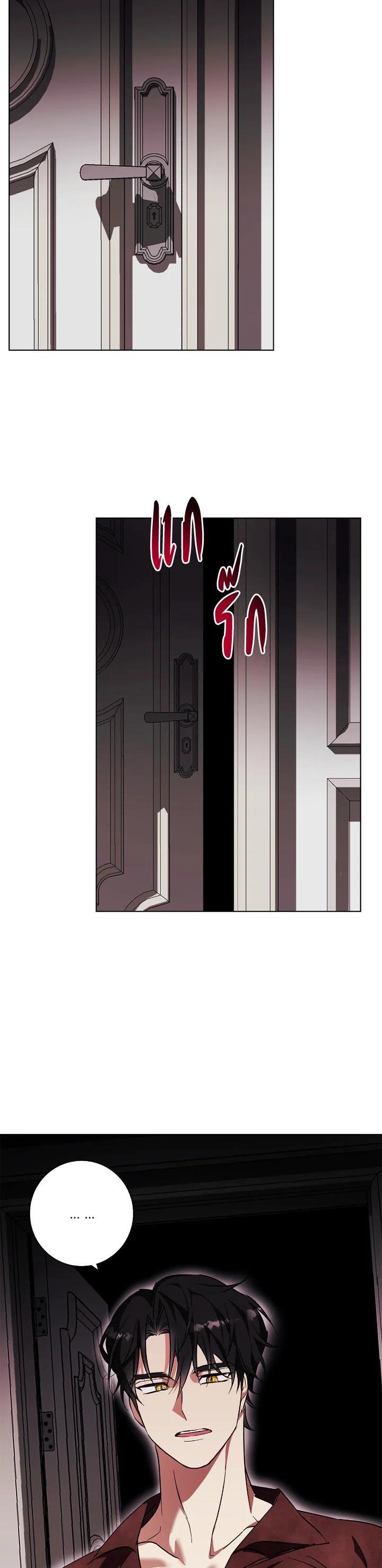 Manga-lc-com อ่านมังงะ อ่านการ์ตูน ออนไลน์ ฟรี Winter Wolf ตอนที่ 1 2 3 4 5 6 7 8 9 10 11 12 13 14 ฟรี ไม่มีโฆษณา Manga-lc - อ่าน มังงะ อ่าน การ์ตูน ออนไลน์ อ่านมังงะ ฟรี