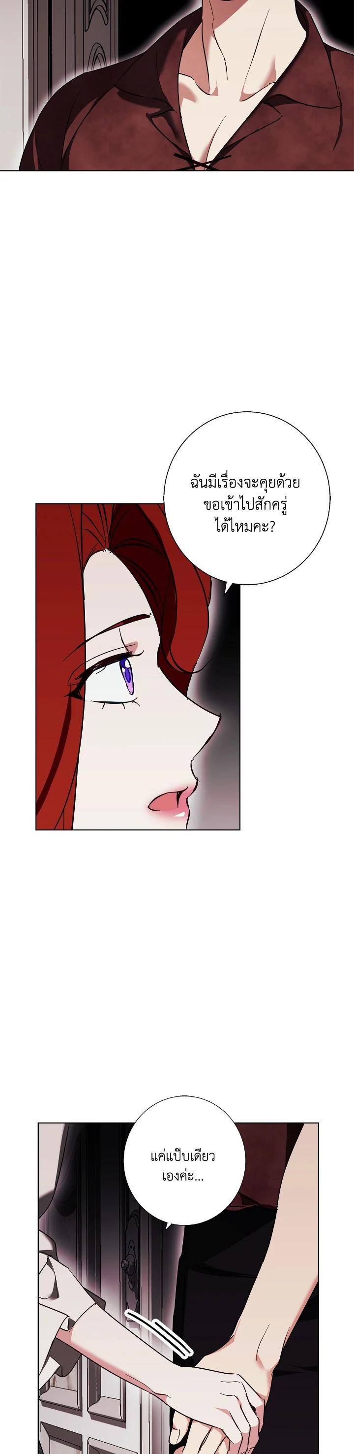 Manga-lc-com อ่านมังงะ อ่านการ์ตูน ออนไลน์ ฟรี Winter Wolf ตอนที่ 1 2 3 4 5 6 7 8 9 10 11 12 13 14 ฟรี ไม่มีโฆษณา Manga-lc - อ่าน มังงะ อ่าน การ์ตูน ออนไลน์ อ่านมังงะ ฟรี