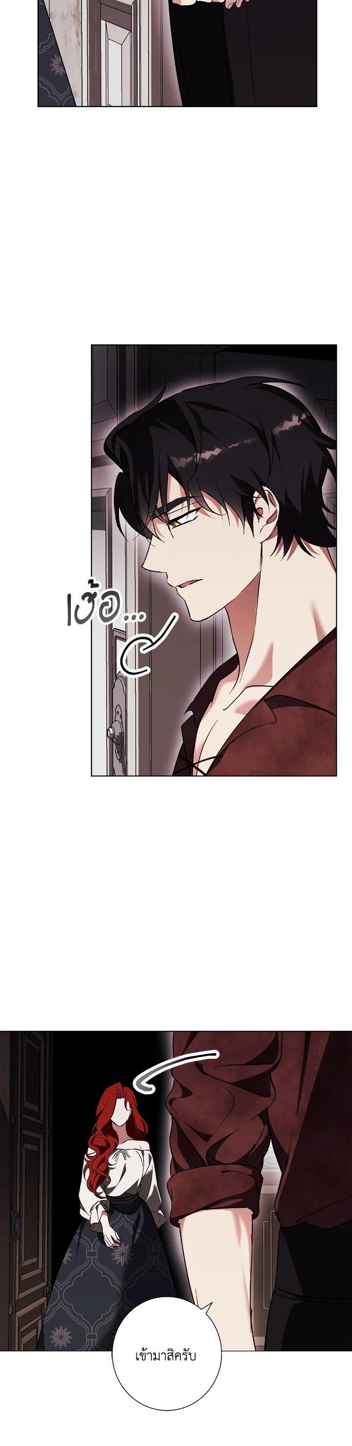 Manga-lc-com อ่านมังงะ อ่านการ์ตูน ออนไลน์ ฟรี Winter Wolf ตอนที่ 1 2 3 4 5 6 7 8 9 10 11 12 13 14 ฟรี ไม่มีโฆษณา Manga-lc - อ่าน มังงะ อ่าน การ์ตูน ออนไลน์ อ่านมังงะ ฟรี