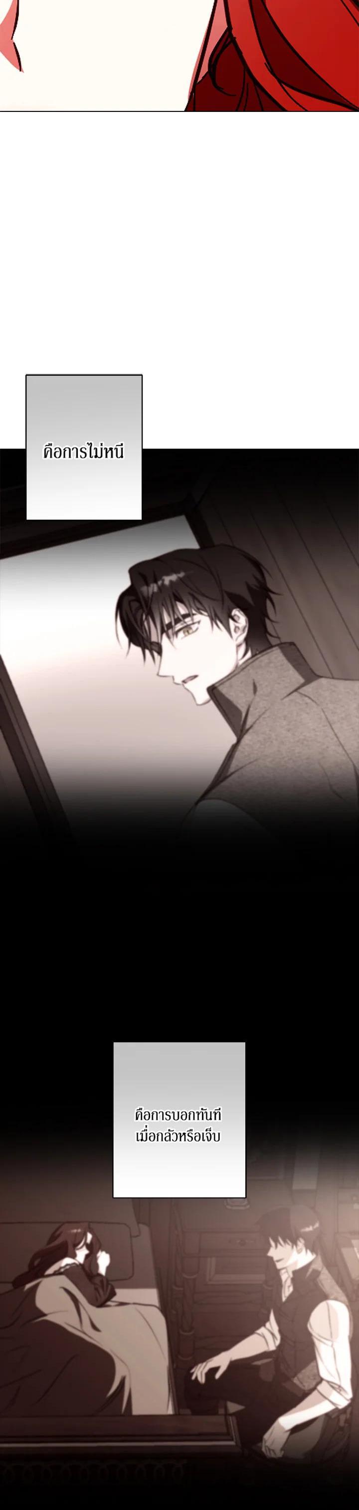 Manga-lc-com อ่านมังงะ อ่านการ์ตูน ออนไลน์ ฟรี Winter Wolf ตอนที่ 1 2 3 4 5 6 7 8 9 10 11 12 13 14 ฟรี ไม่มีโฆษณา Manga-lc - อ่าน มังงะ อ่าน การ์ตูน ออนไลน์ อ่านมังงะ ฟรี