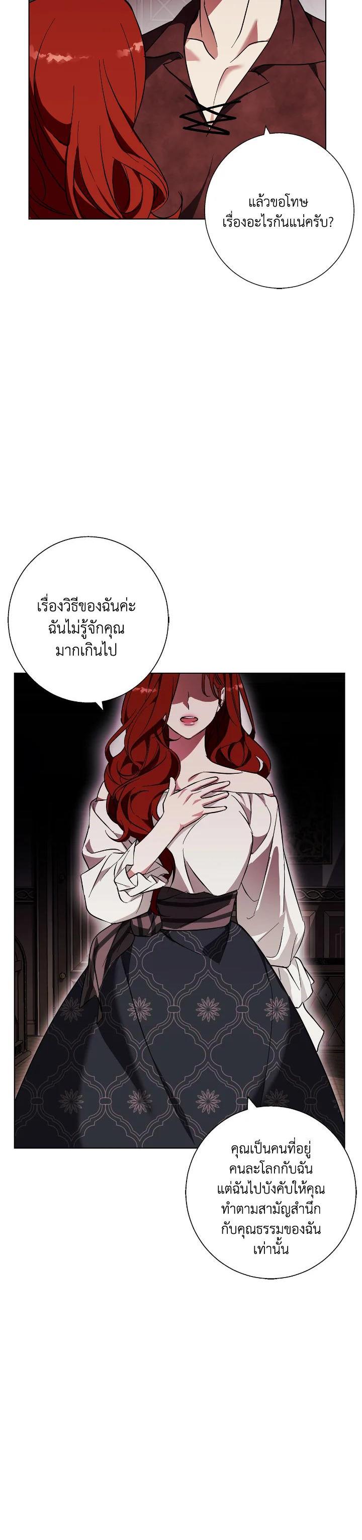 Manga-lc-com อ่านมังงะ อ่านการ์ตูน ออนไลน์ ฟรี Winter Wolf ตอนที่ 1 2 3 4 5 6 7 8 9 10 11 12 13 14 ฟรี ไม่มีโฆษณา Manga-lc - อ่าน มังงะ อ่าน การ์ตูน ออนไลน์ อ่านมังงะ ฟรี