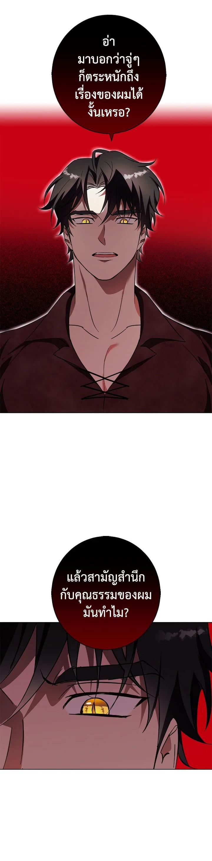 Manga-lc-com อ่านมังงะ อ่านการ์ตูน ออนไลน์ ฟรี Winter Wolf ตอนที่ 1 2 3 4 5 6 7 8 9 10 11 12 13 14 ฟรี ไม่มีโฆษณา Manga-lc - อ่าน มังงะ อ่าน การ์ตูน ออนไลน์ อ่านมังงะ ฟรี