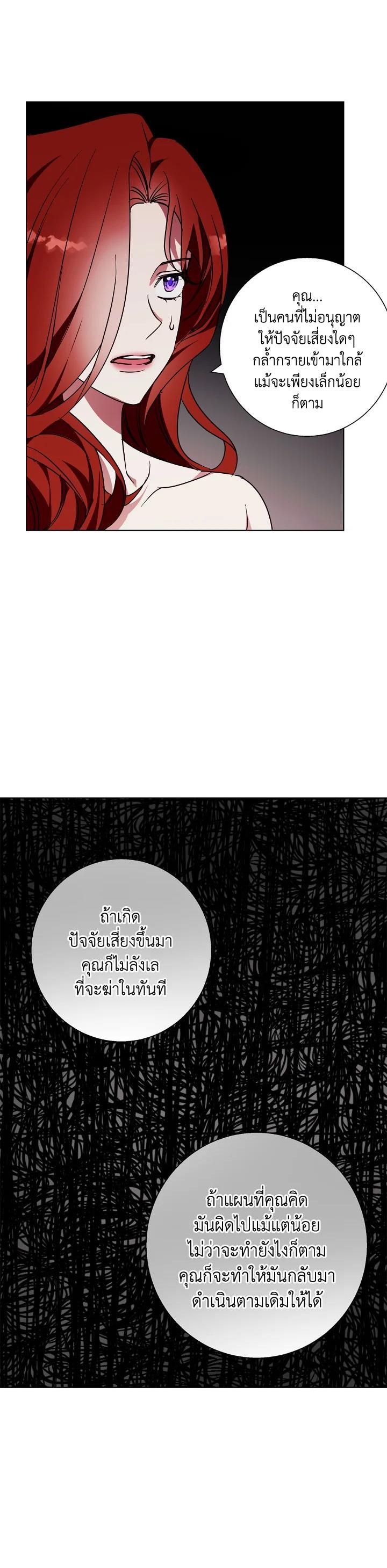 Manga-lc-com อ่านมังงะ อ่านการ์ตูน ออนไลน์ ฟรี Winter Wolf ตอนที่ 1 2 3 4 5 6 7 8 9 10 11 12 13 14 ฟรี ไม่มีโฆษณา Manga-lc - อ่าน มังงะ อ่าน การ์ตูน ออนไลน์ อ่านมังงะ ฟรี