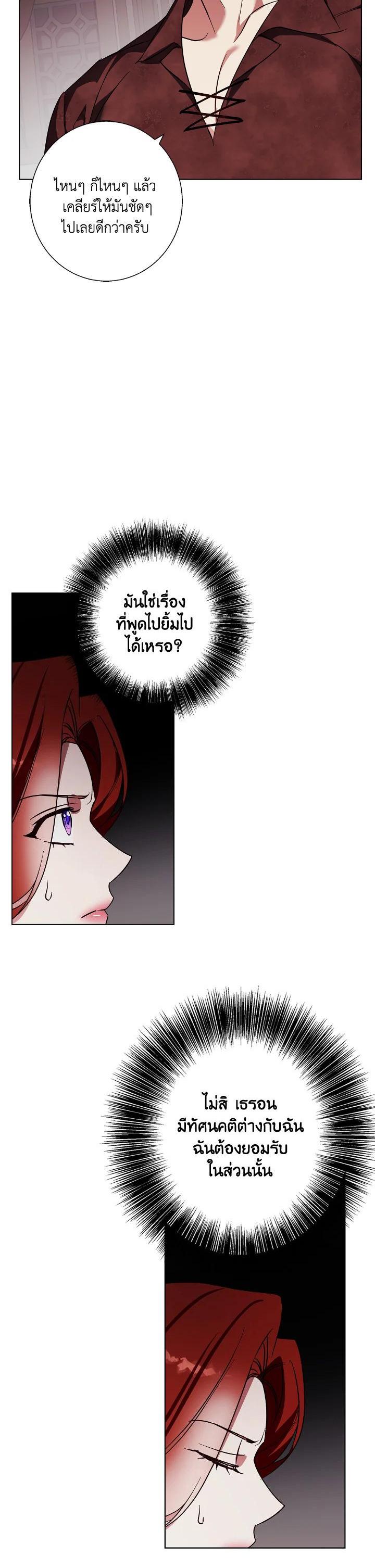 Manga-lc-com อ่านมังงะ อ่านการ์ตูน ออนไลน์ ฟรี Winter Wolf ตอนที่ 1 2 3 4 5 6 7 8 9 10 11 12 13 14 ฟรี ไม่มีโฆษณา Manga-lc - อ่าน มังงะ อ่าน การ์ตูน ออนไลน์ อ่านมังงะ ฟรี